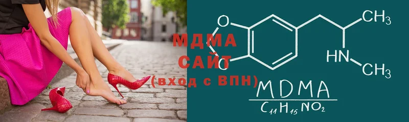 MDMA VHQ  купить наркоту  blacksprut зеркало  Волосово 